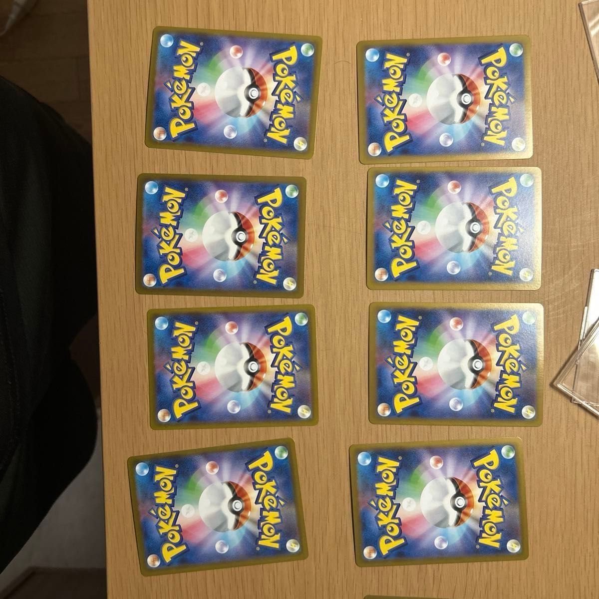 ポケモンカード まとめ売り ポケモンカードまとめ売り|Yahoo!フリマ(旧PayPayフリマ)