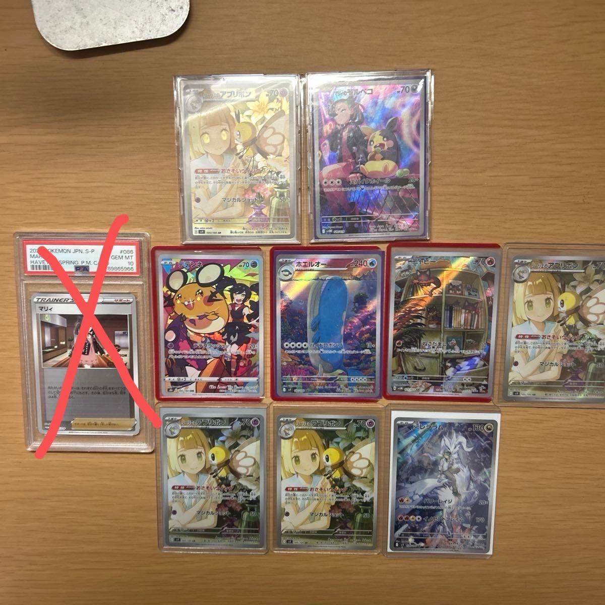 パ*ス様 ポケモンカードゲーム まとめ売り ポケモンカードまとめ売り|Yahoo!フリマ(旧PayPayフリマ)