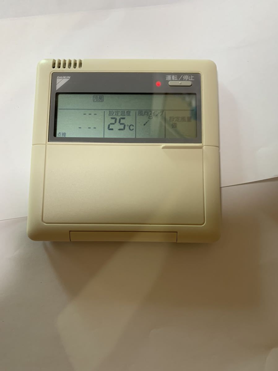 Yahoo!オークション - (104) DAIKIN ダイキン 業務用エアコン Yahoo!オークション - (104) DAIKIN ダイキン 業務用エアコン
