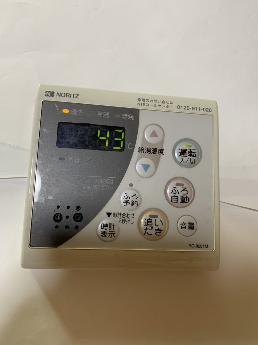 (82) NORITZ ノーリツ RC-8201M 給湯器リモコン 給湯器用 住宅設備 通電確認済み 動作未確認 中古 ジャンク品 送料全国一律225円_画像1