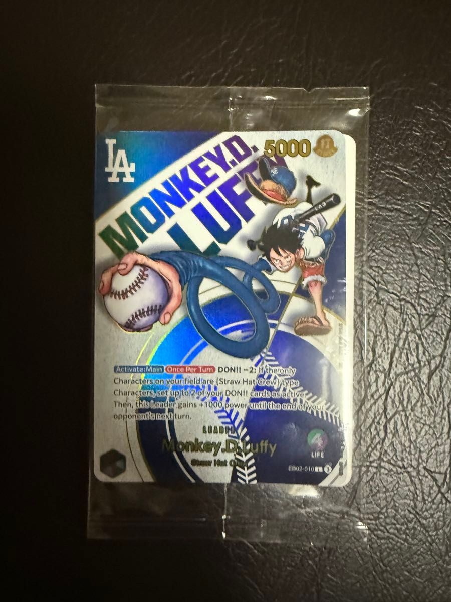 ワンピース×ドジャース コラボ 記念グッズ(未開封) 未開封 ドジャース ルフィ コラボカード|Yahoo!フリマ(旧