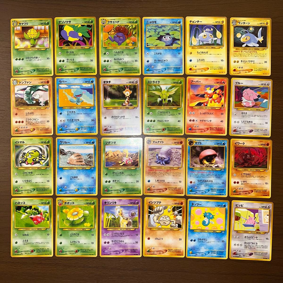 ポケモンカード 旧裏 neo以降 100枚まとめ売り レア★11枚 ポケモンカード 旧裏 旧裏面 キラ ポケモンカードゲーム cards