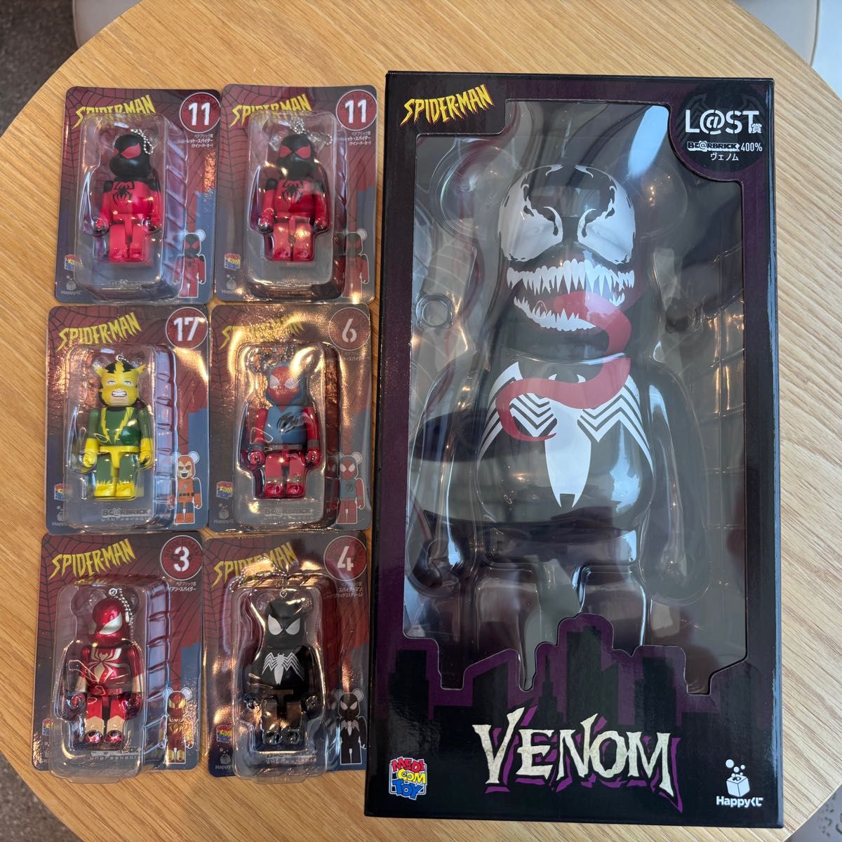 ハッピーくじ ヴェノム レットスパイダー アイアンスパイダー ラストワン ハッピーくじ ヴェノム レットスパイダー アイアンスパイダー