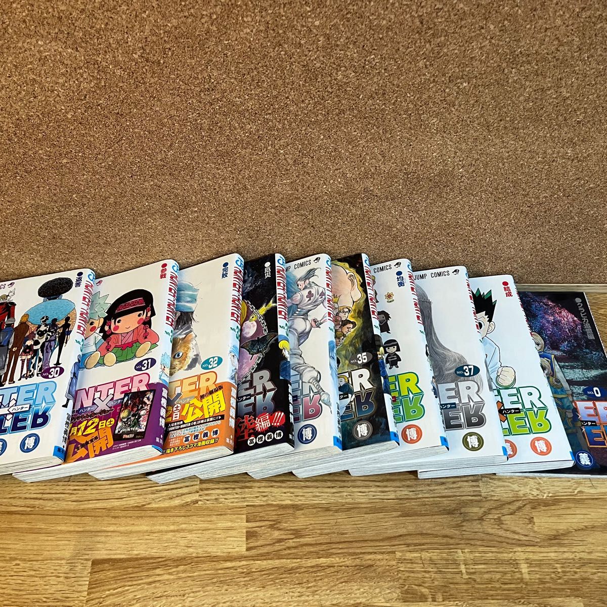 【劇場版特典0巻付き】HUNTER×HUNTER 全巻セット0〜38 劇場版特典0巻付き】HUNTER×HUNTER 全巻セット0〜38 0巻付