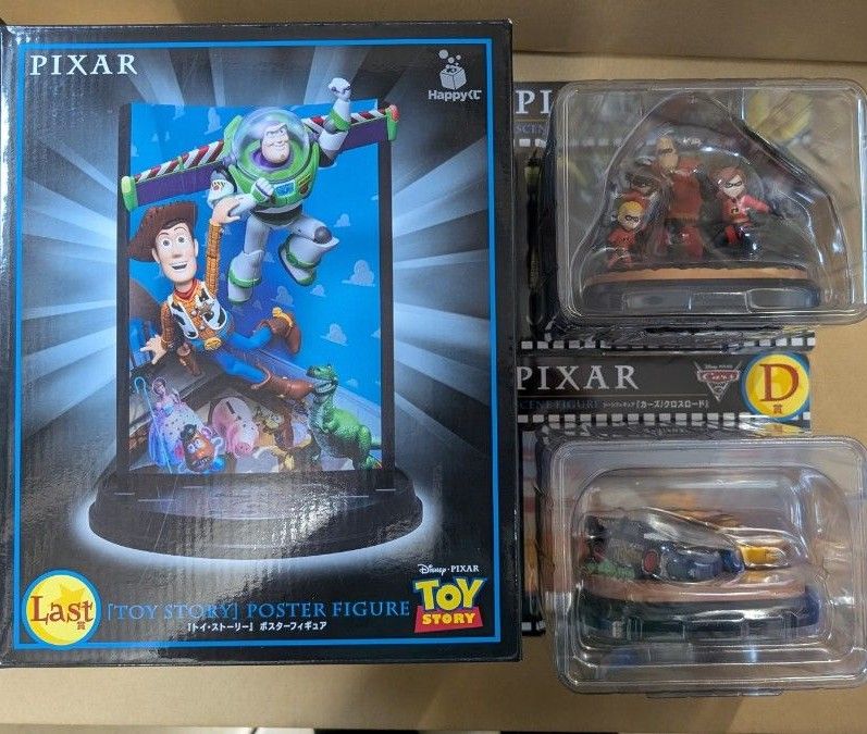 【ムヒタ】PIXAR 2025 ラストワン トイ・ストーリー フィギュア ムヒタ】PIXAR 2025 ラストワン トイ・ストーリー フィギュア