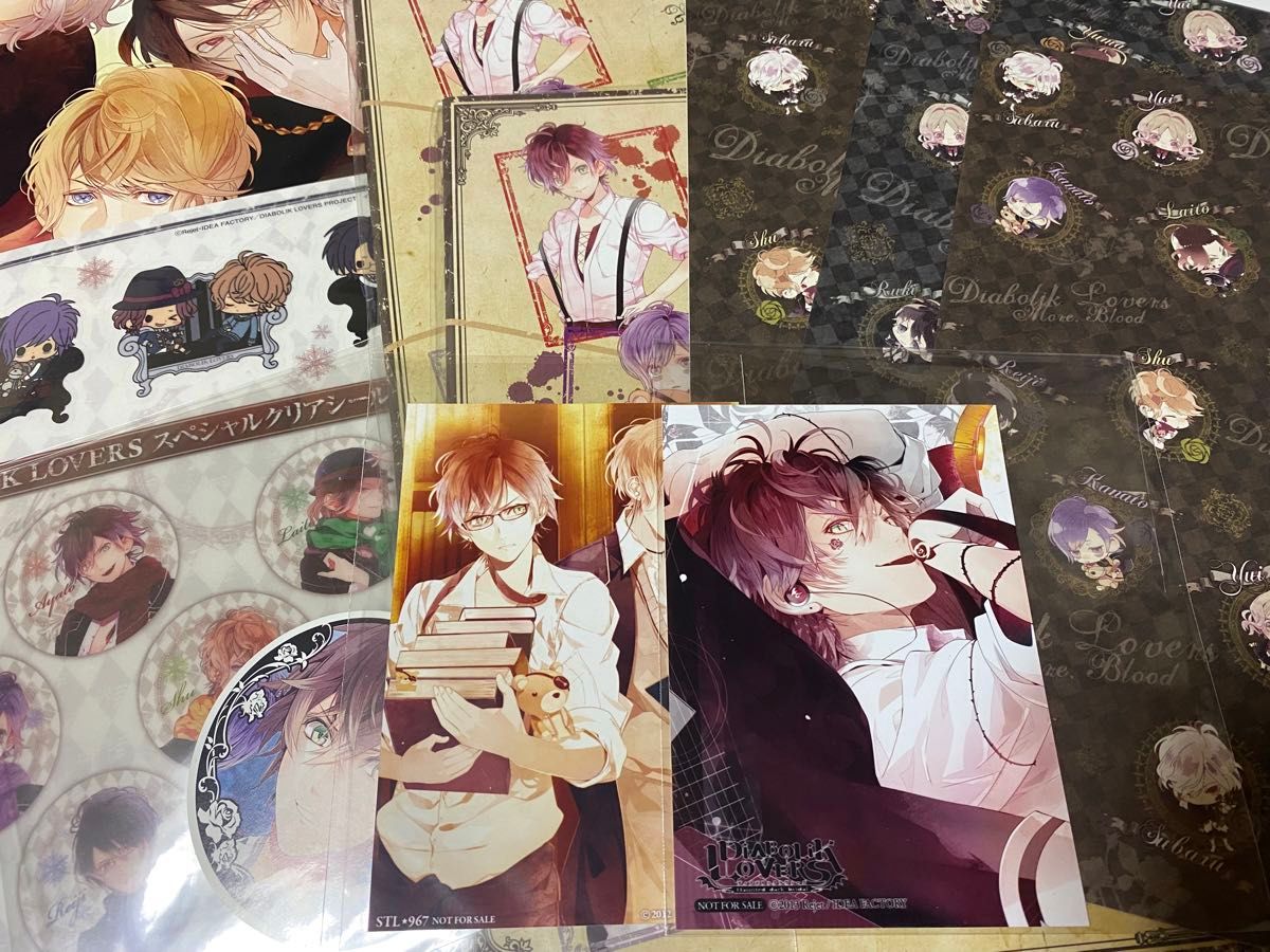 DIABOLIK LOVERS ディアラバ 紙類 大量 まとめ売り 10点 ディアラバ DIABOLIKLOVERS 紙類 まとめ売り 逆巻アヤト