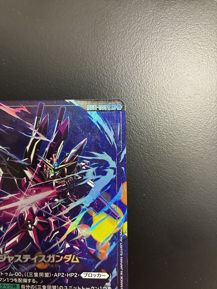 ジャスティスガンダム パラレル ガンダムカード ニュータイプライジング ガンダムカードゲーム Newtype Rising ジャスティスガンダム LR+
