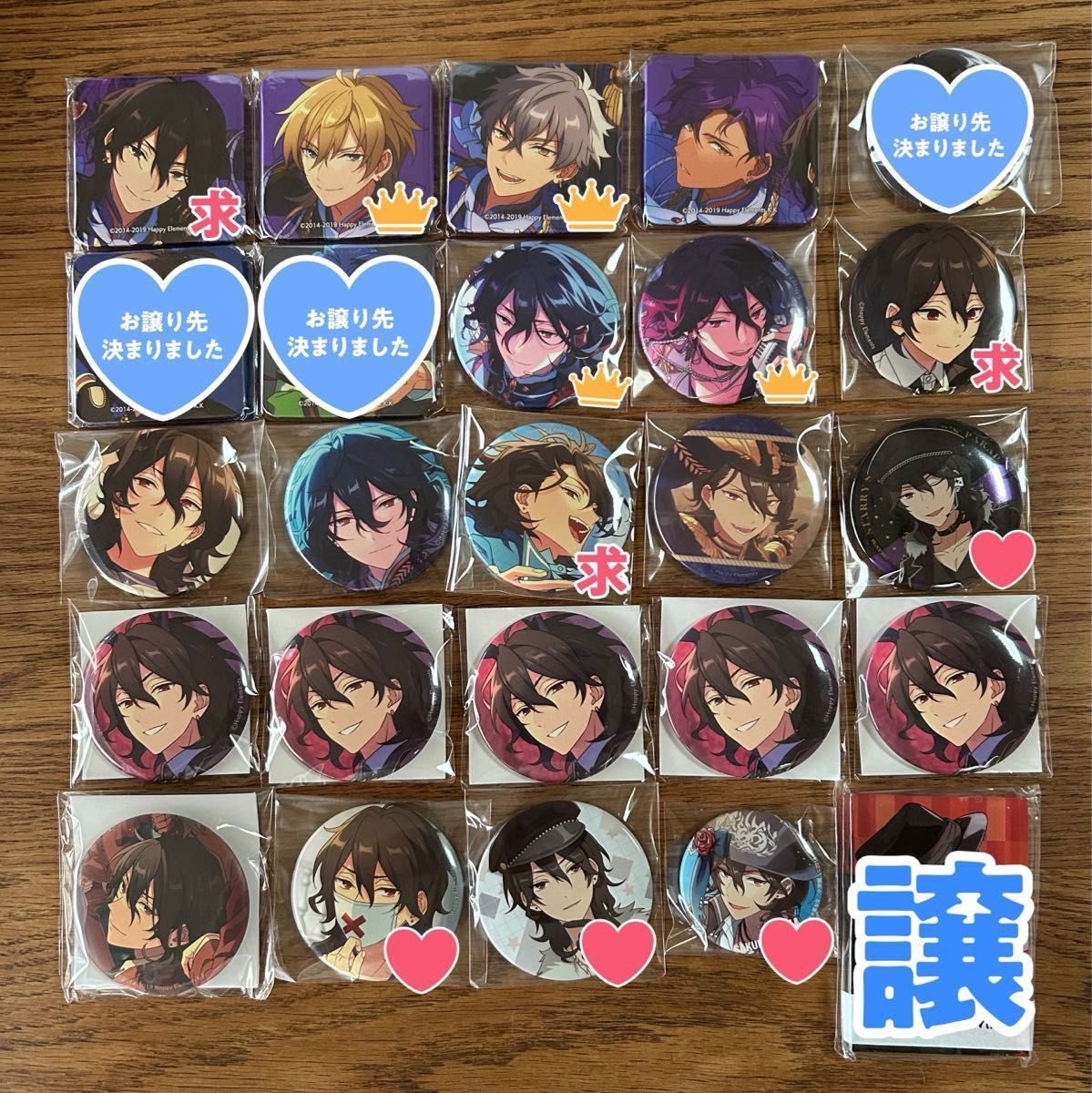 あんさんぶるスターズ グッズ まとめ売り 缶バ パシャこれ ポスカ タロット あんさんぶるスターズ グッズ まとめ売り 缶バ パシャこれ