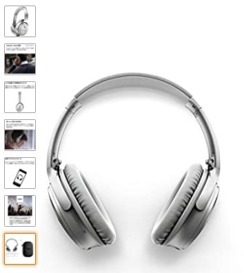 Bose QuietComfort 35 wireless headphones II wireless noise cancel headphones Amazon Alexabuilt in silver qc35-2 no2_画像1