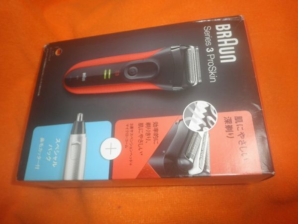 BRAUN MEN'S EC SHAVER 3BLADES RED+ NOSE CARE TRIMMER COMBO PACK Series 3 3030s+ EN10_画像4