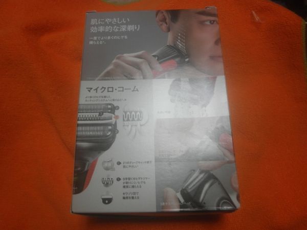 BRAUN MEN'S EC SHAVER 3BLADES RED+ NOSE CARE TRIMMER COMBO PACK Series 3 3030s+ EN10_画像3