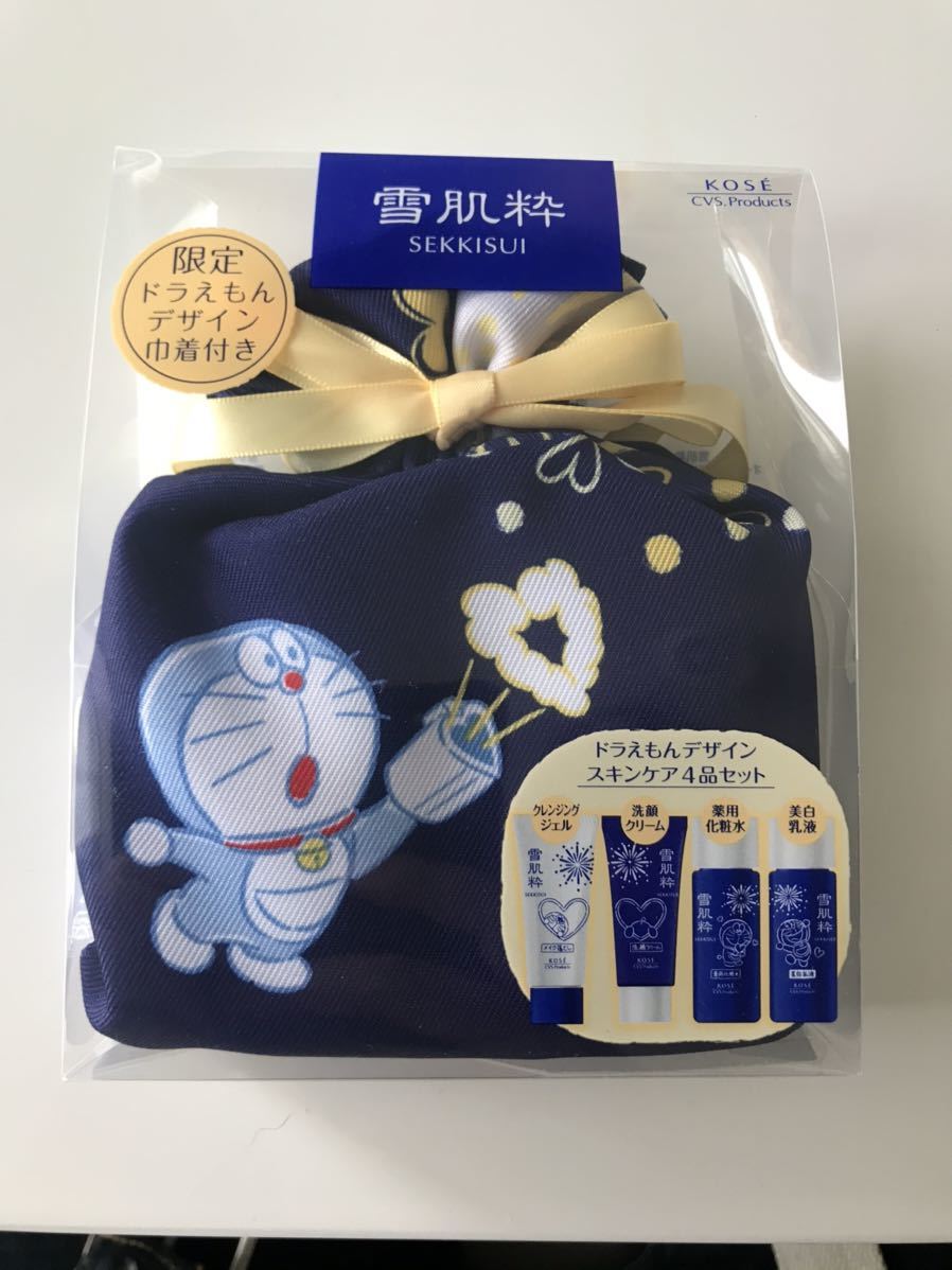 せっきすいの値段と価格推移は 1件の売買情報を集計したせっきすいの価格や価値の推移データを公開 せっきすいの値段と価格推移は 1件の売買情報を集計したせっきすいの価格や価値の推移データを公開