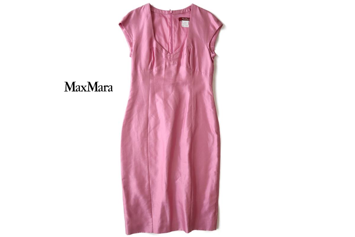 MaxMara◆春夏◆極上◆高級シャンタン クラシックシームデザイン フォーマル ドレス ワンピース ◆マックスマーラ