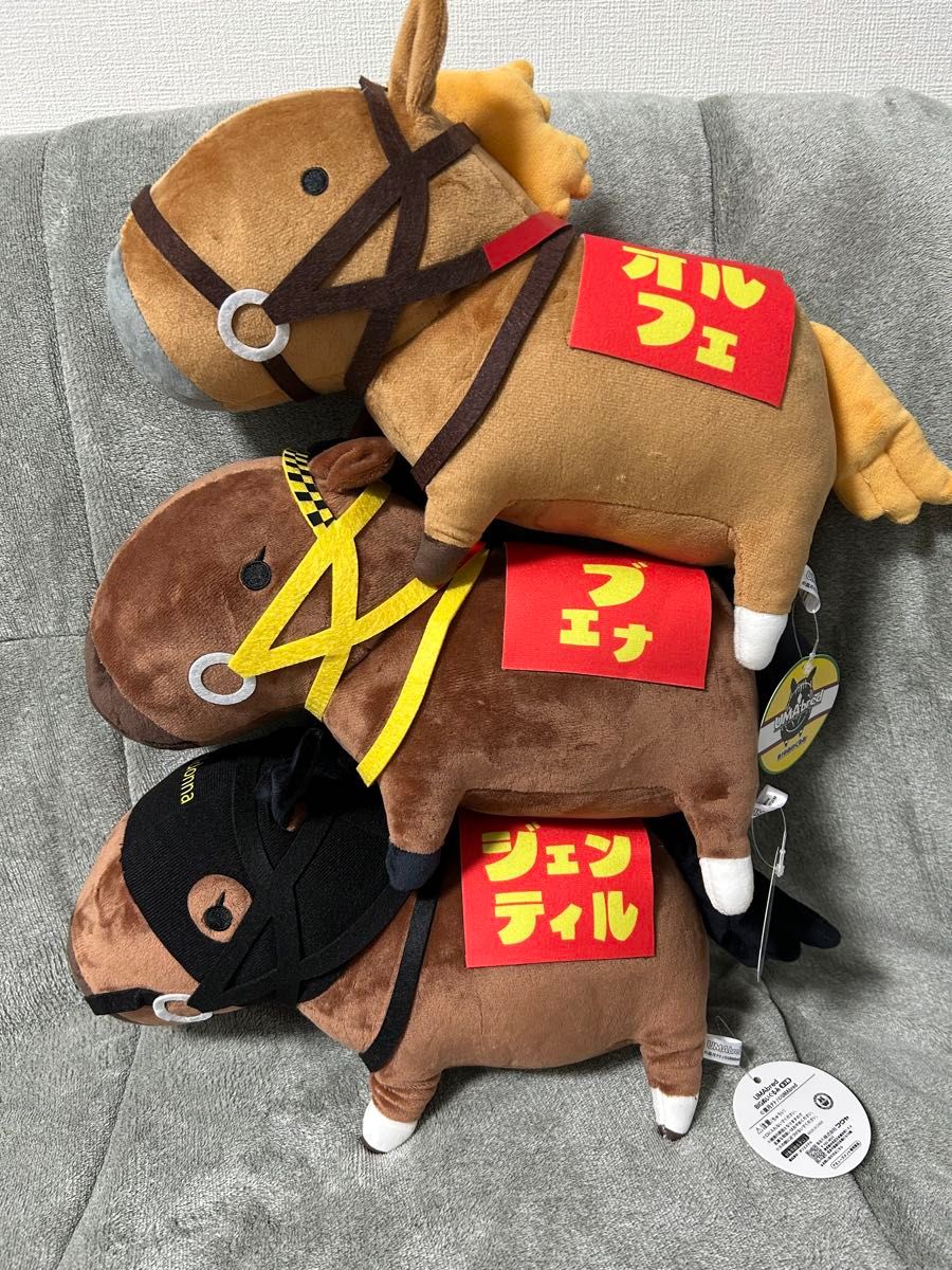 【新品タグ付未使用】 ・UMAbred BIGぬいぐるみ3種 UMAbred ウーマブレッド BIGぬいぐるみ 3種|Yahoo!フリマ(旧