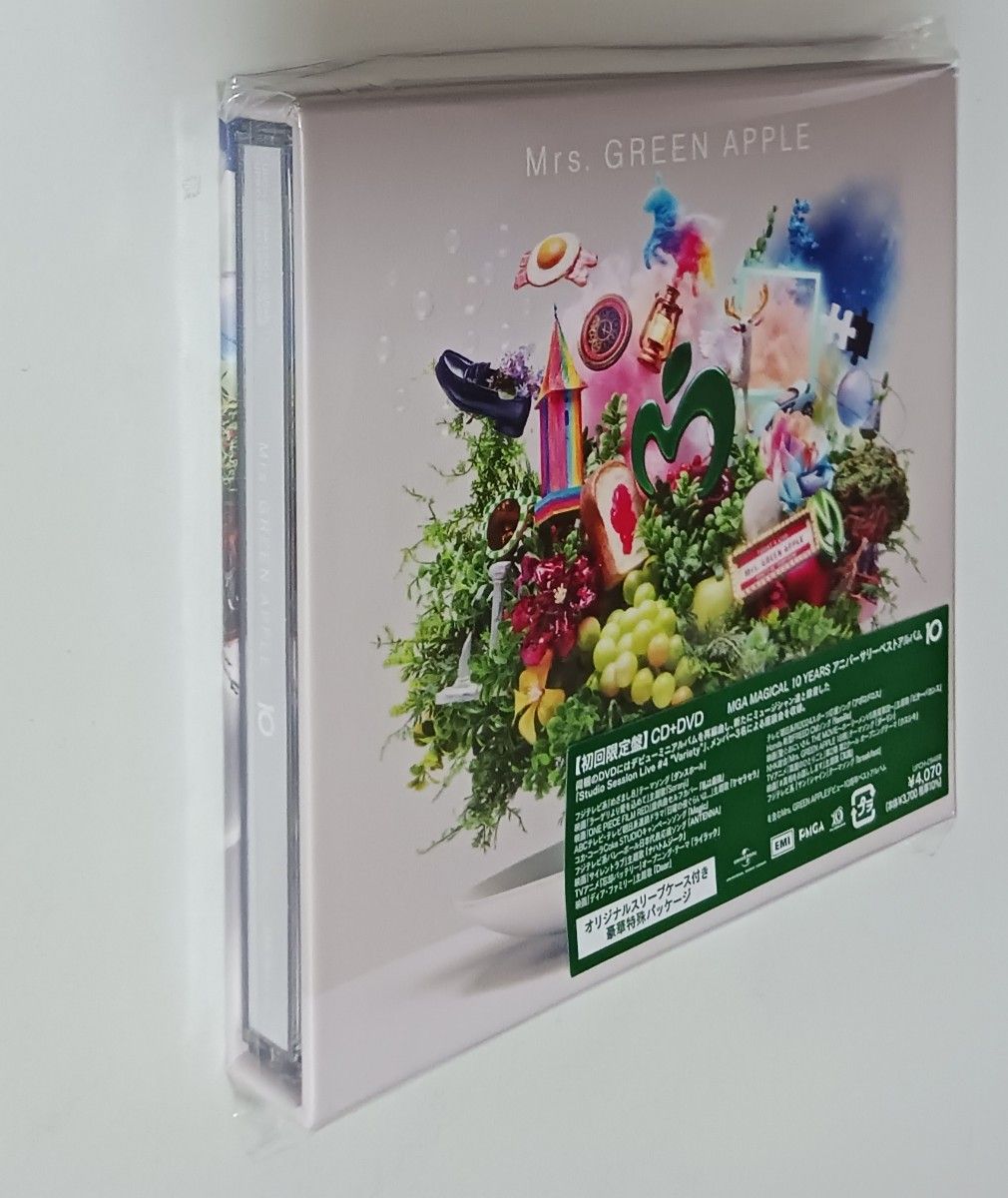 Mrs. GREEN APPLE MRS. GREEN APPLE(初回限定盤) 新品 Mrs GREEN APPLE 「Mrs GREEN APPLE10 初回限定盤」 CD+DVD付