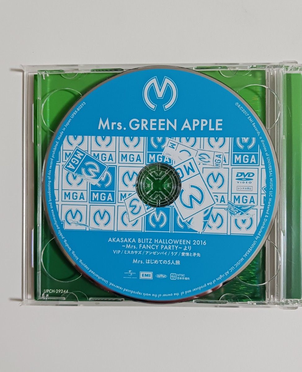Mrs. GREEN APPLE 2枚組CD Mrs GREEN APPLE「Mrs GREEN APPLE・初回限定盤 CD+DVD 2枚組