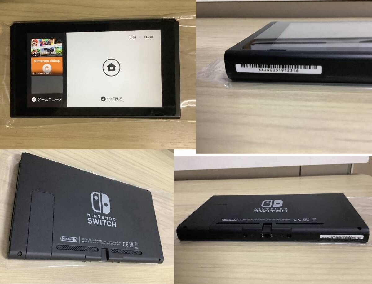 Nintendo Switch 本体 Joy-Con不良有 初期型 オマケ付き Nintendo Switch 本体 Joy-Con不良有 初期型 オマケ付き