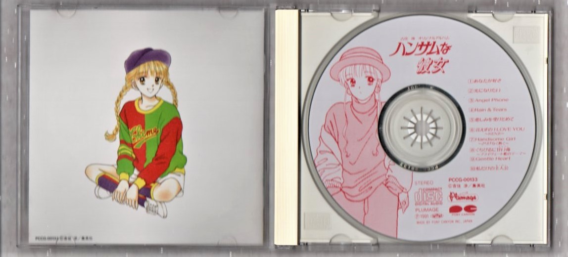 item_image_3