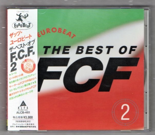 Σ Thats euro beat 1992 год CD/ The * лучший *ob*F.C.F.2/FCF голос. сообщение, все искривление караоке сбор / Mark fa Lee na/THAT\'S EUROBEAT