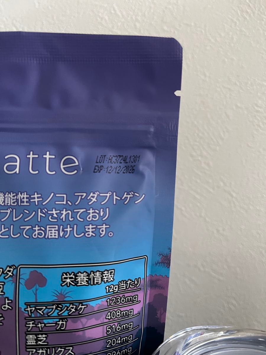 デカフェ&アダプトマグセット アダプトラテ・デカフェ &マグセット AdaptoLatte|Yahoo
