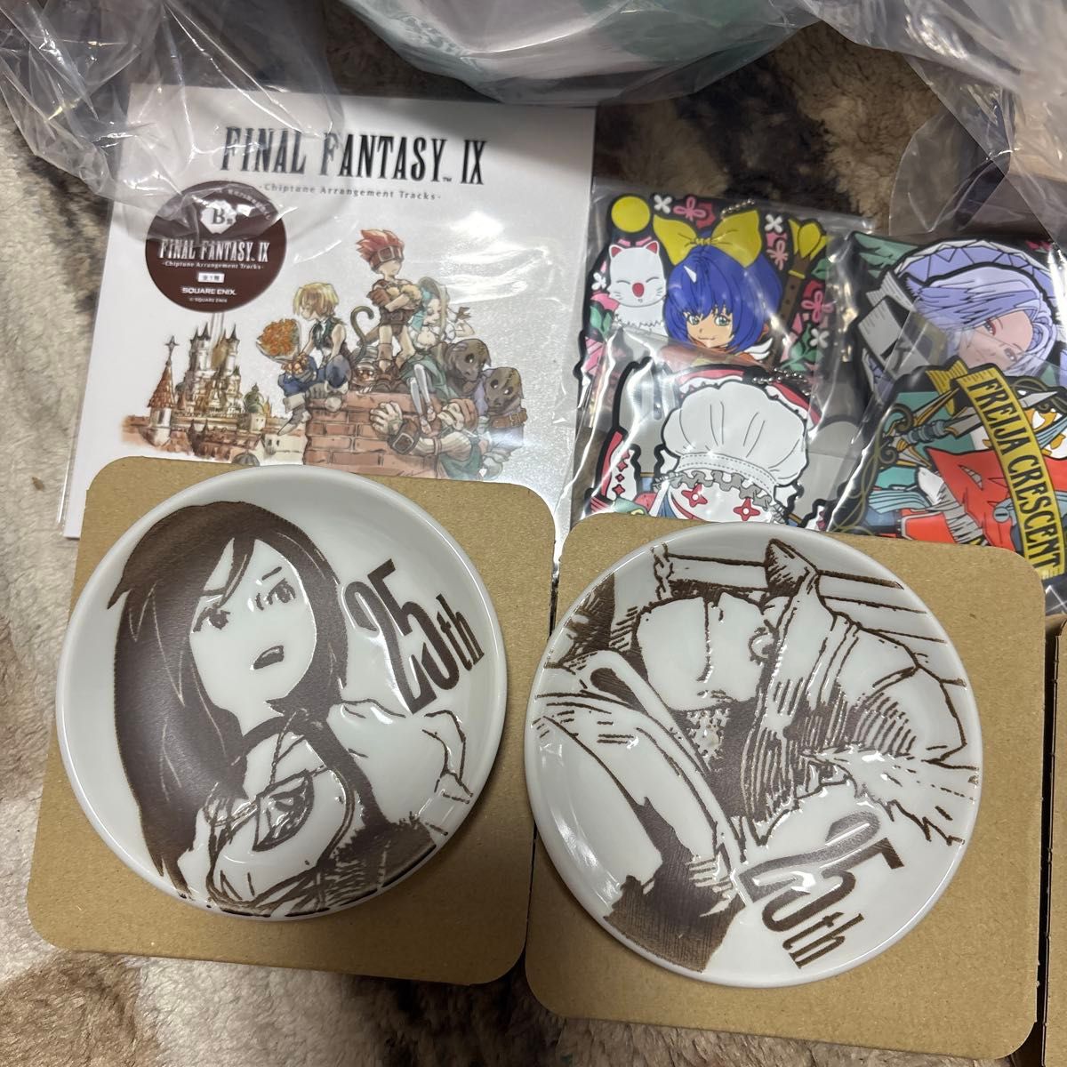 ファイナルファンタジー FF9 くじ A賞 B賞 C賞 D賞 E賞 F賞 ファイナルファンタジー FF9 くじ A賞 B賞 C賞 D賞 E賞 F賞