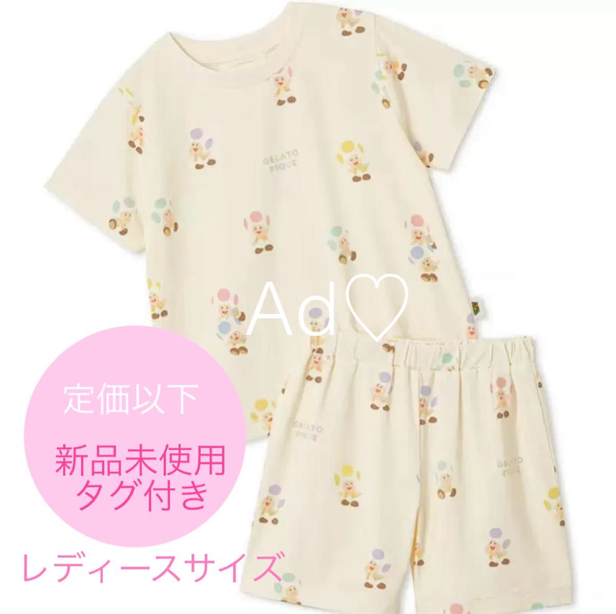 GELATO PIQUE キノピオ Tシャツ・ショートパンツセット 新品未使用 gelato pique【スーパーマリオ】キノピオTシャツ