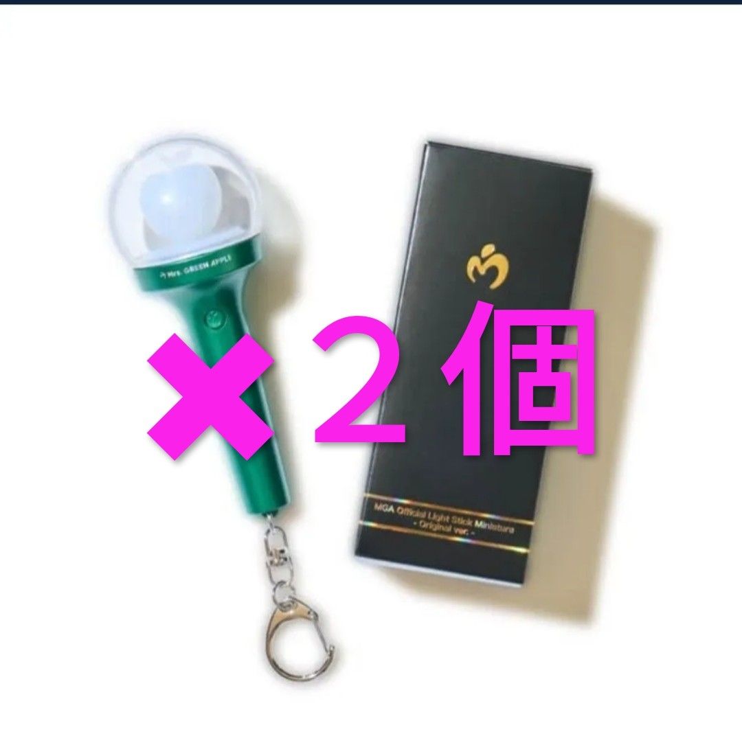 Mrs GREEN APPLE LightStick ミニチュア ペンライト ミニ ライト