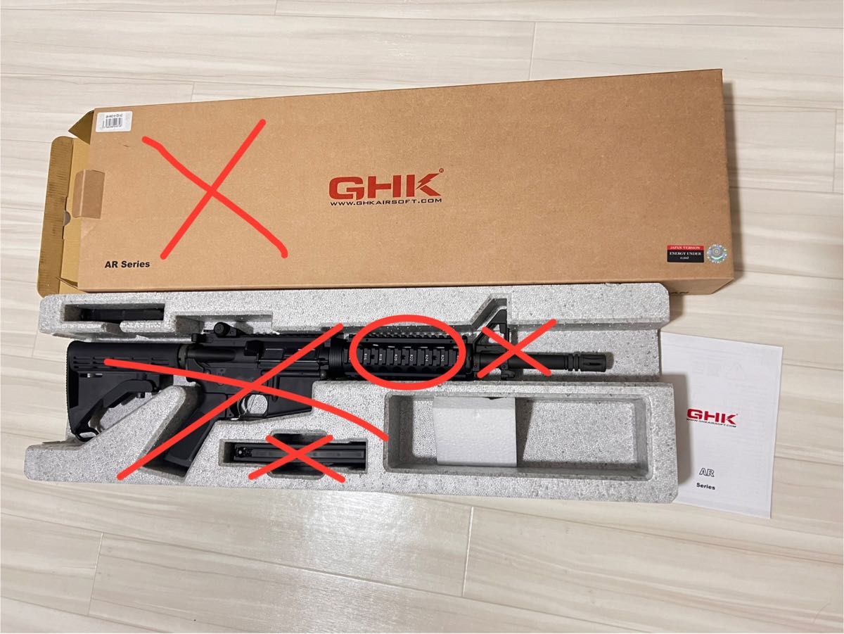 GHK M4 RAS ハンドガード 20mmレイル メタル製 ガスブロ用 GHK M4 RAS ハンドガード 20mmレイル メタル製 ガスブロ用 他