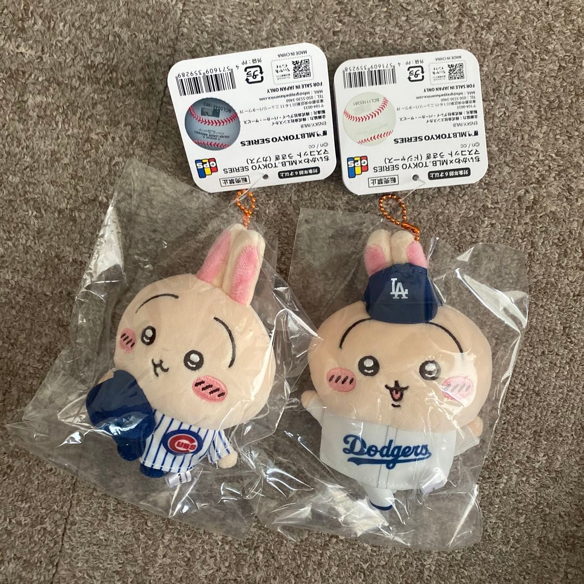 ちいかわ マスコットキーホルダー MLB ドジャース カブス 2種 ちいかわ うさぎ MLB マスコット カブス ドジャース ぬいぐるみ