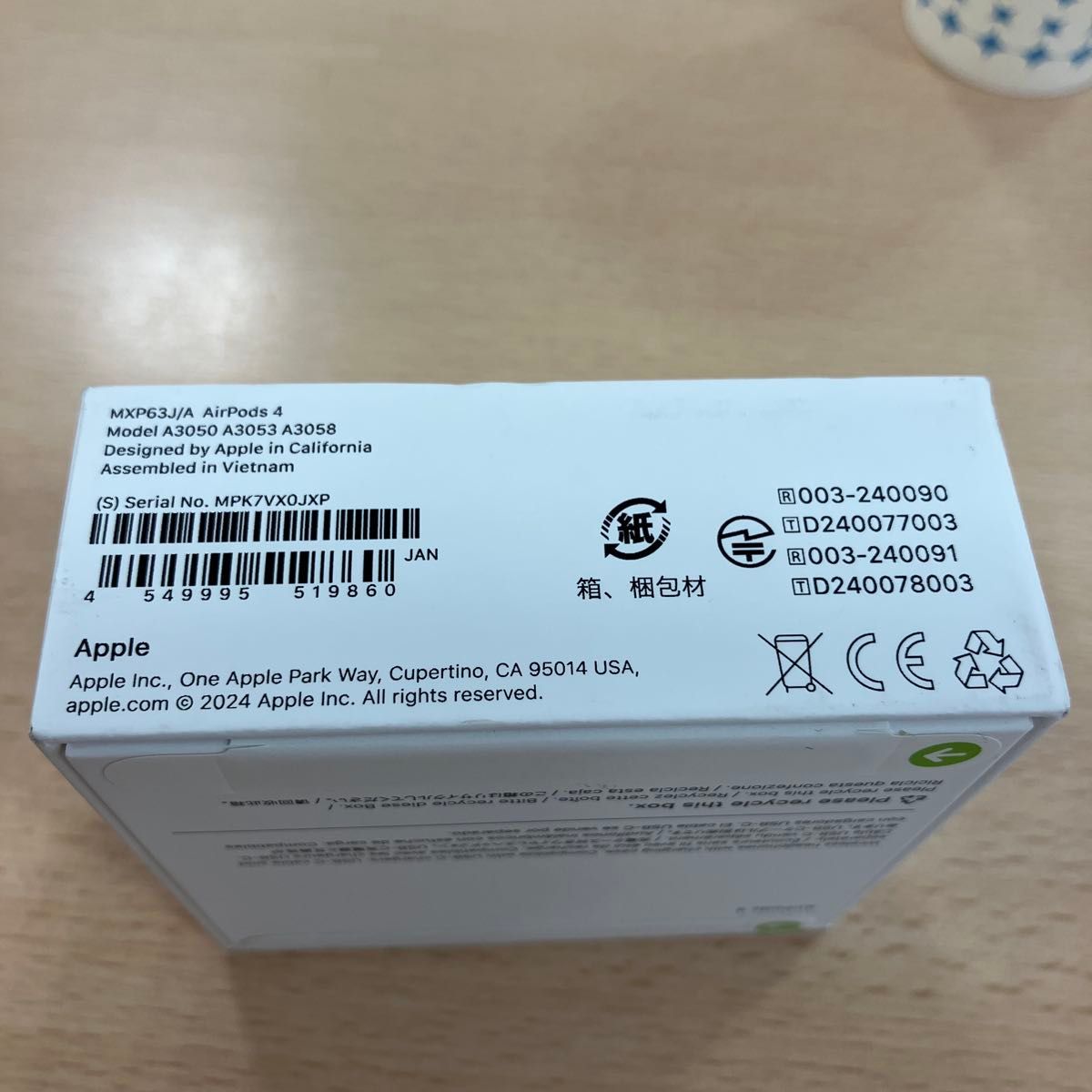 AirPosds4 新品 未使用•未開封 Apple AirPods4 未開封箱汚れあり|Yahoo!フリマ(旧PayPayフリマ)