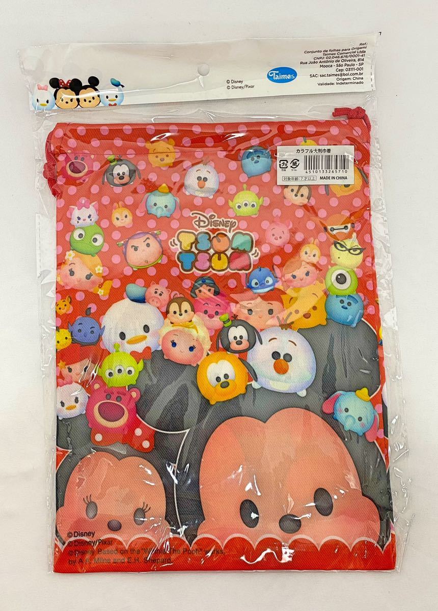 Новый, Disney Tsum tsum 6 штук набор шнурки 33