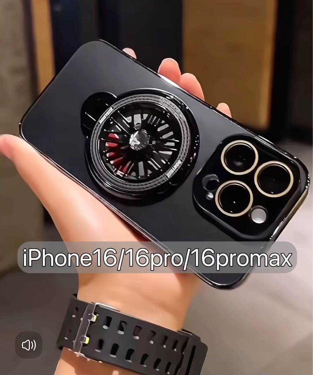 iPhone16 iPhone16pro iPhone16promax ケース マグセーフ カメラ保護 指輪リング スタンド 金属