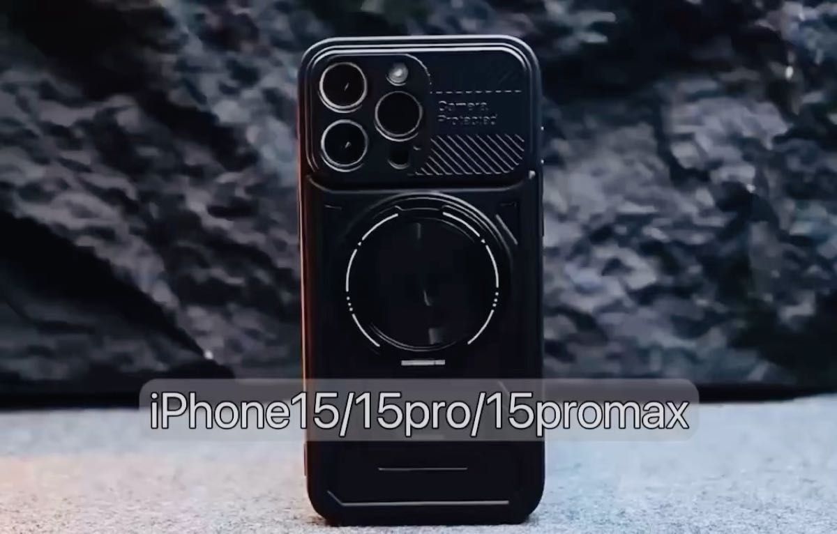 iPhone15 iPhone15pro iPhone15promax ケース マグセーフ 指輪リング 回転 スタンド カメラ保護