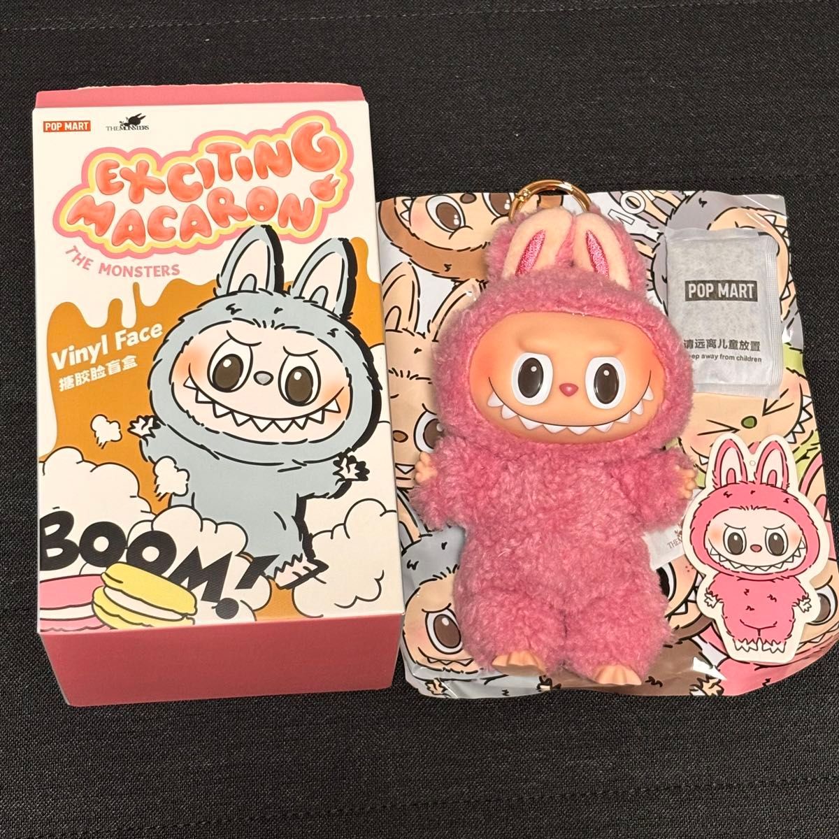 ポップマートExciting Macaron ライチベリー確認済み未開封 THE MONSTERS Exciting Macaron ラブブ マカロン ライチベリー