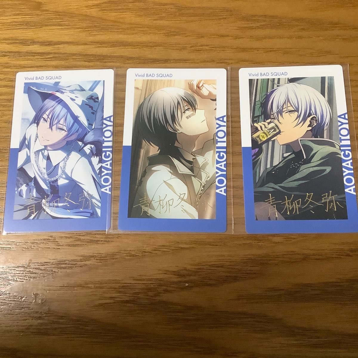プロセカ 青柳冬弥 エピカ エピックカード 箔押し 20C ビビバス プロセカ ePick card エピカ 箔押し 青柳冬弥 3枚|Yahoo!フリマ