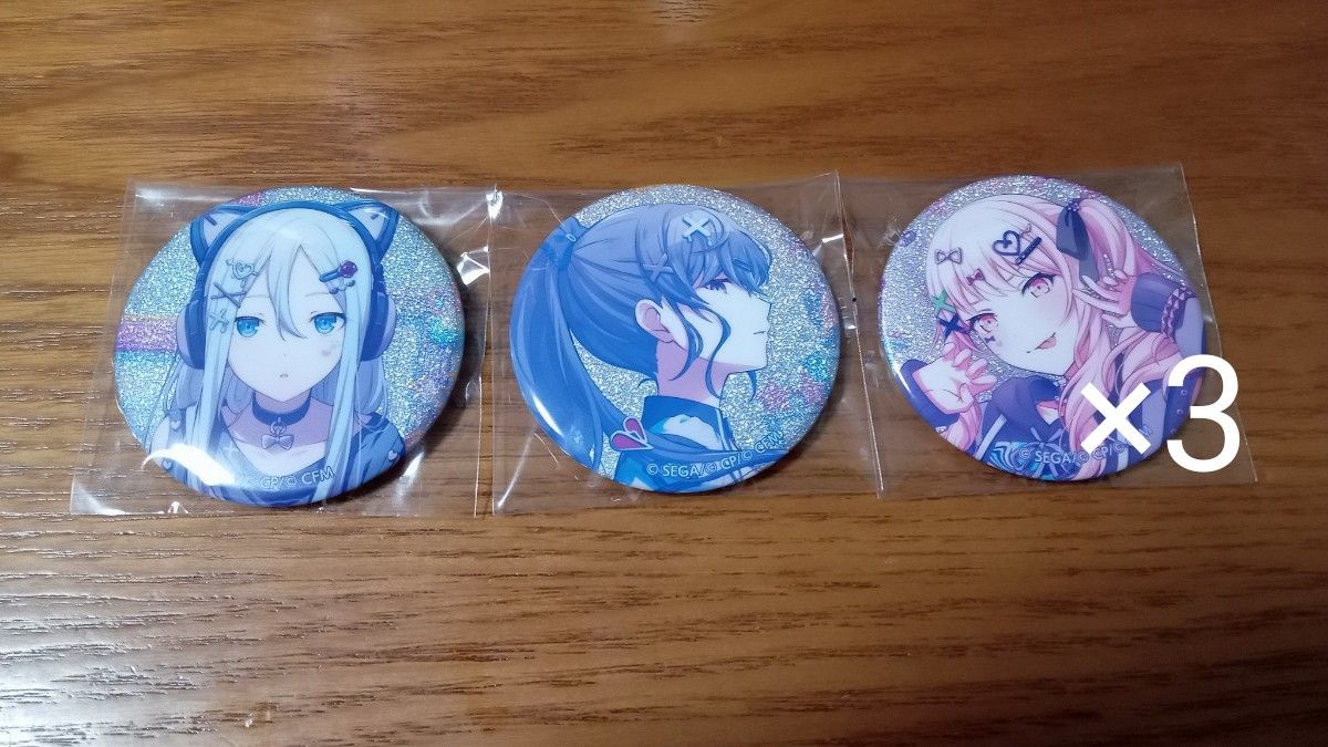 プロセカ グリッター缶バッジ vol.26 C 宵崎奏 朝比奈まふゆ 暁山瑞希 プロセカ グリッター缶バッジ vol 26 C 宵崎奏 朝比奈まふゆ 暁