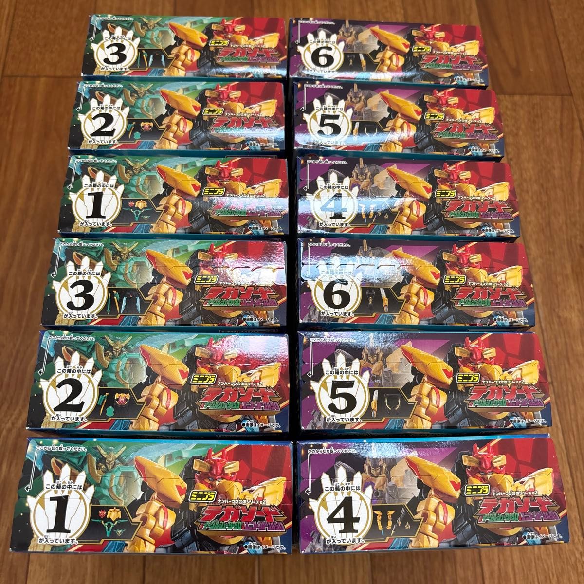ミニプラ ナンバーワン合体シリーズ02 まとめ売り ミニプラ ナンバーワン合体シリーズ02 まとめ売り|Yahoo!フリマ
