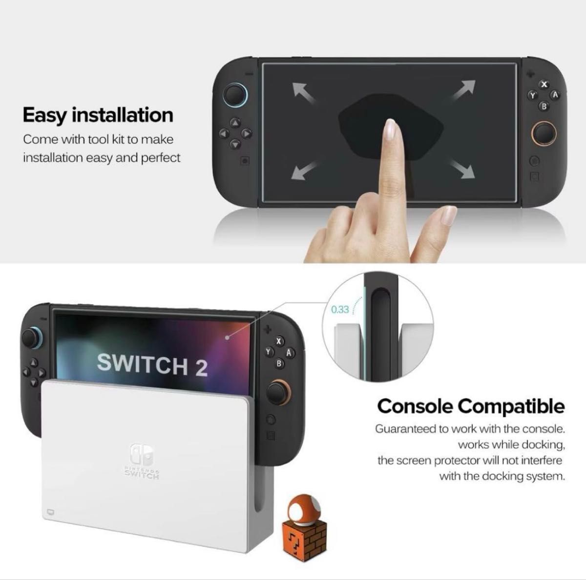24時間以内発送 switch2 本体 画面保護フィルム セット 24時間以内発送】 Switch2 9H硬度 強化 ガラスフィルム 画面保護
