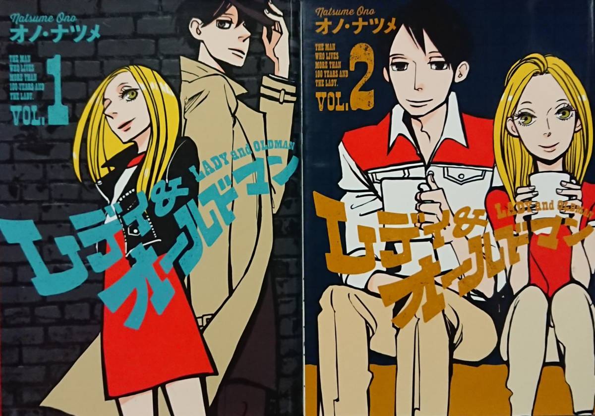 レディ オールドマンの値段と価格推移は 40件の売買情報を集計したレディ オールドマンの価格や価値の推移データを公開 レディ オールドマンの値段と価格推移は 40件の売買情報を集計したレディ オールドマンの価格や価値の推移データを公開
