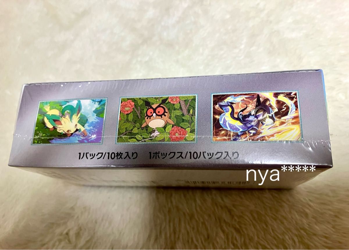 絶版 エアー ハイグレードヴァージョンカード シュリンク付 未開封 E シュリンク付き 新品未開封 ポケモンカード テラスタルフェス ex