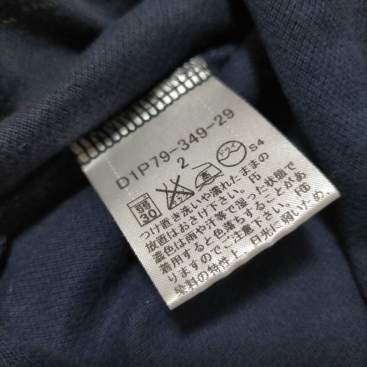 バーバリーブラックレーベル シャツ チェック柄 未使用に近い 極