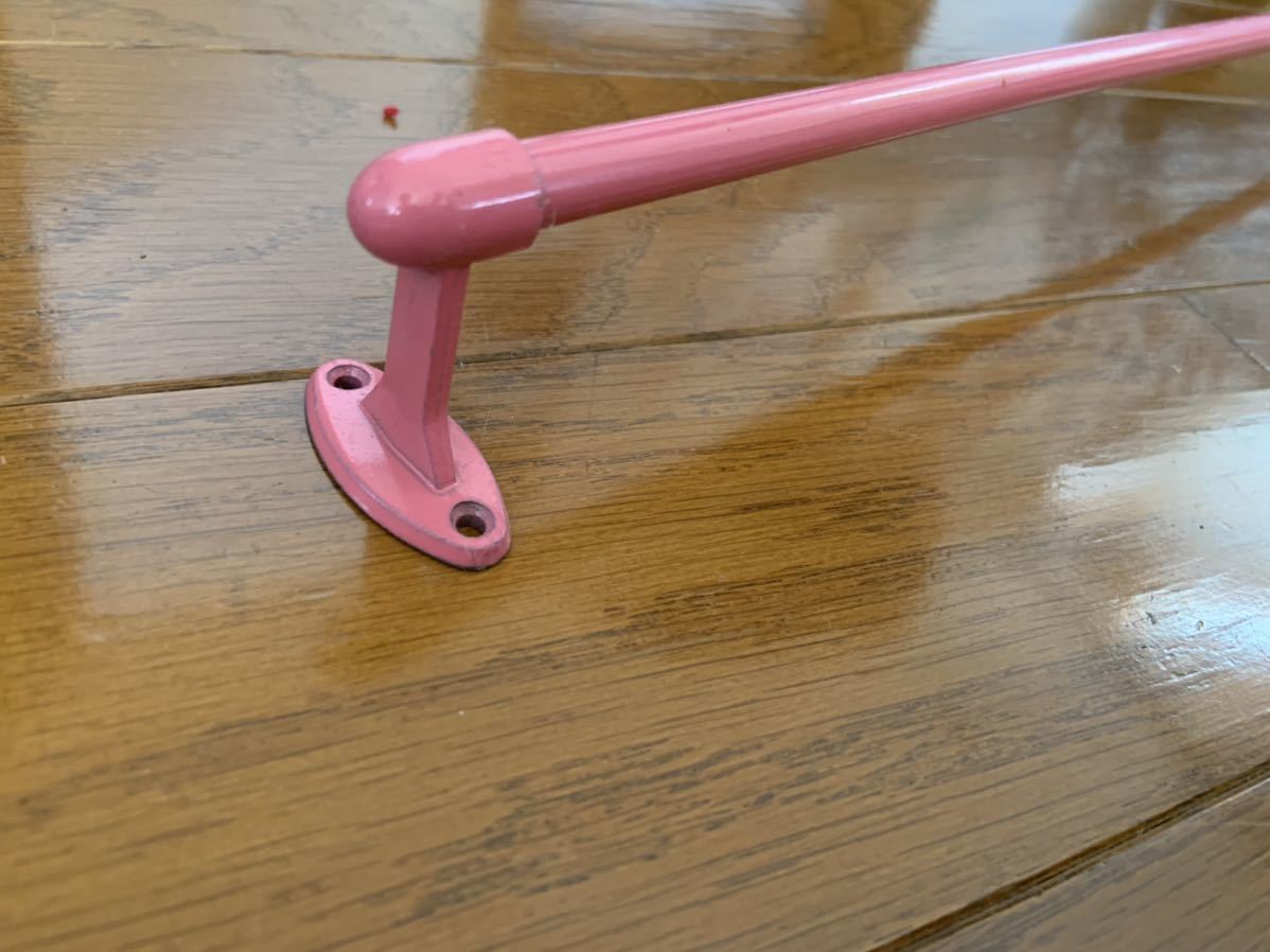 昭和レトロ品■可愛いピンクのタオルバー■未使用長期保管品♪その２_画像1