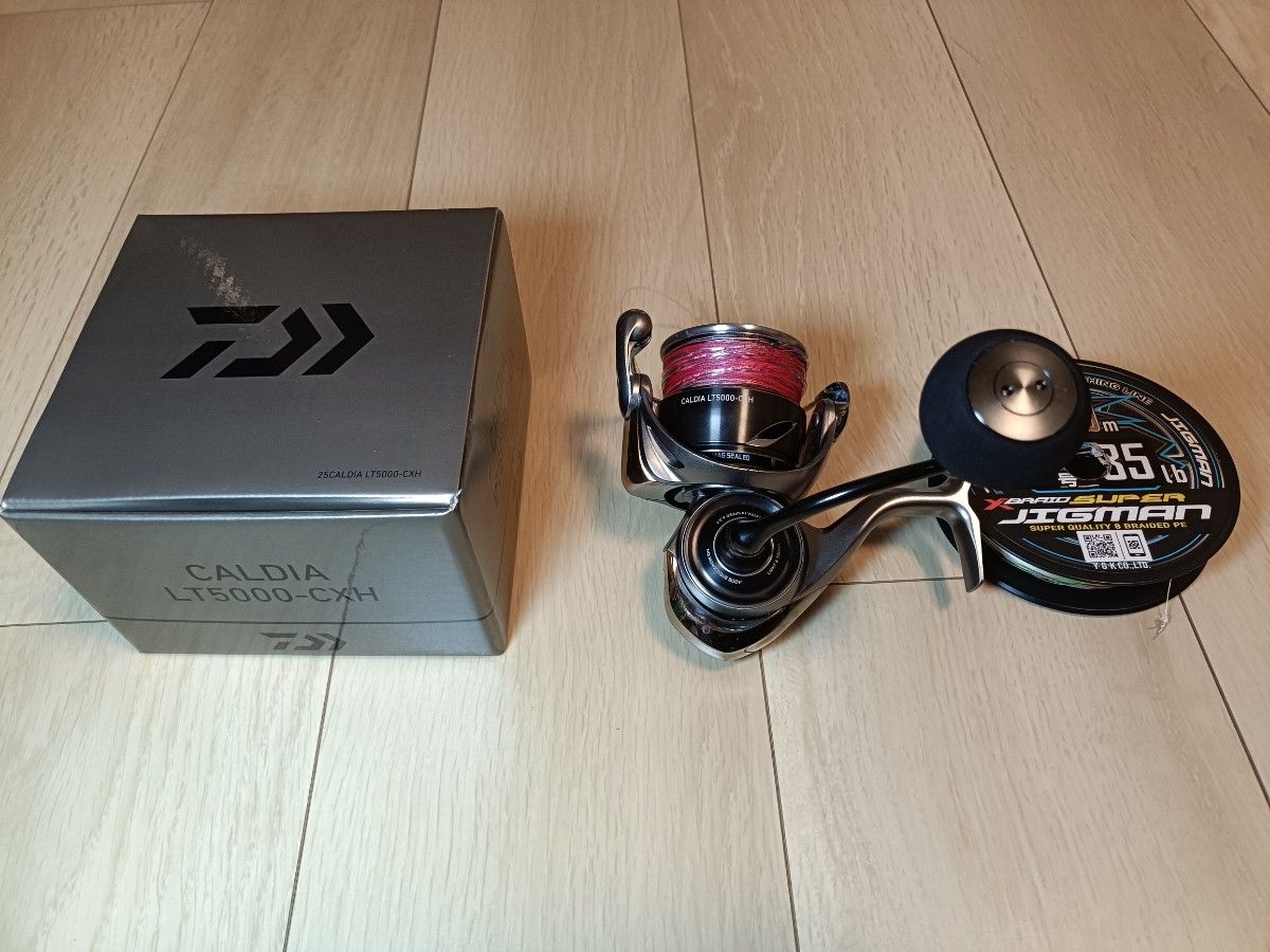 【買わなきゃ損】25カルディア LT5000-CXH ダイワ+ peラインセット 買わなきゃ損】25カルディア LT5000-CXH ダイワ+ peライン