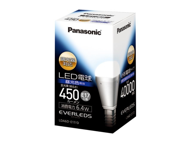 パナソニック　LED電球　E17口金　昼光色　LDA6D-E17/D　調光器対応　新品