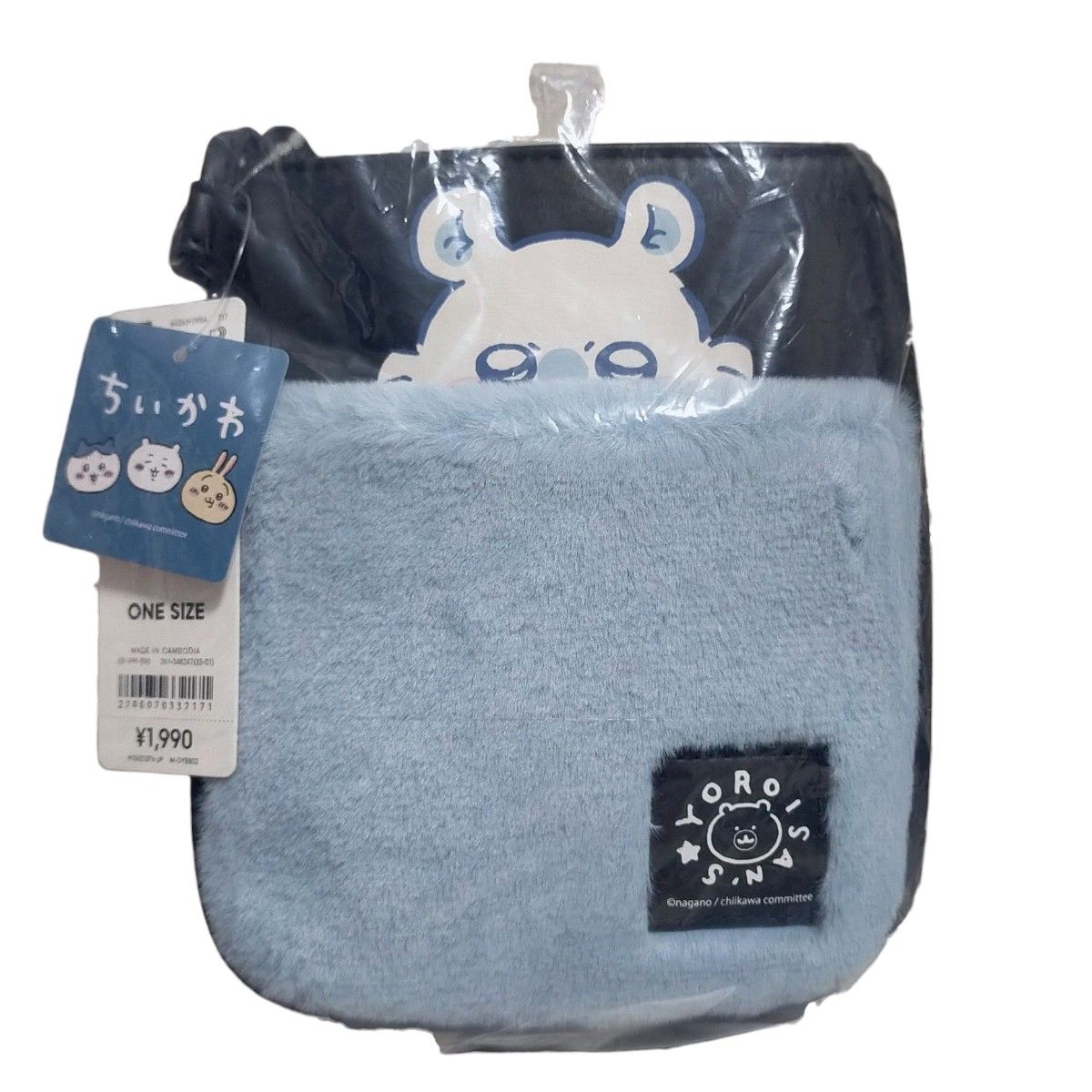 新品 未使用 ちいかわ モモンガ マスコット ショルダー ポーチ 3点セット 新品未使用】gu×ちいかわ ショルダーポーチ 黒 モモンガ|Yahoo