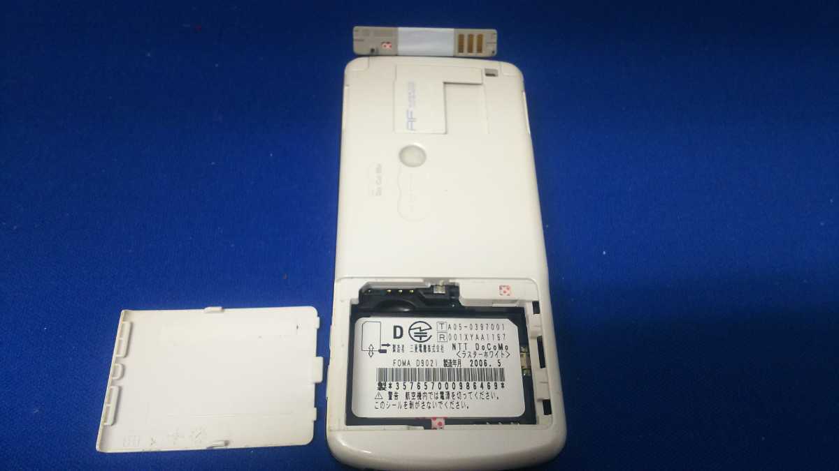 docomo FOMA D902i ＃DG404 MITSUBISHI ガラケー ケータイ 簡易動作確認＆簡易清掃＆初期化OK 判定○ 概ね良好_画像8