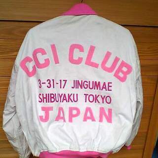 現品限り☆超お得☆自宅保管品 CCI CLUB JAPAN リバーシブル ジャンパー ピンク 白 ホワイト レディース 背中のデザインがおしゃれ　2way_画像2