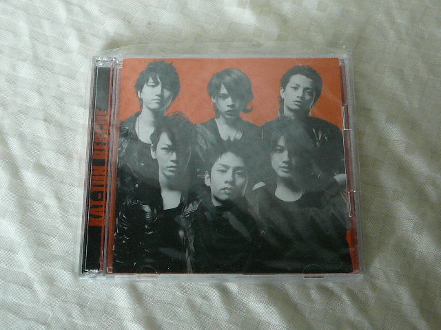 Kat Tun Rescueの値段と価格推移は 54件の売買情報を集計したkat Tun Rescueの価格や価値の推移データを公開 Kat Tun Rescueの値段と価格推移は 54件の売買情報を集計したkat Tun Rescueの価格や価値の推移データを公開