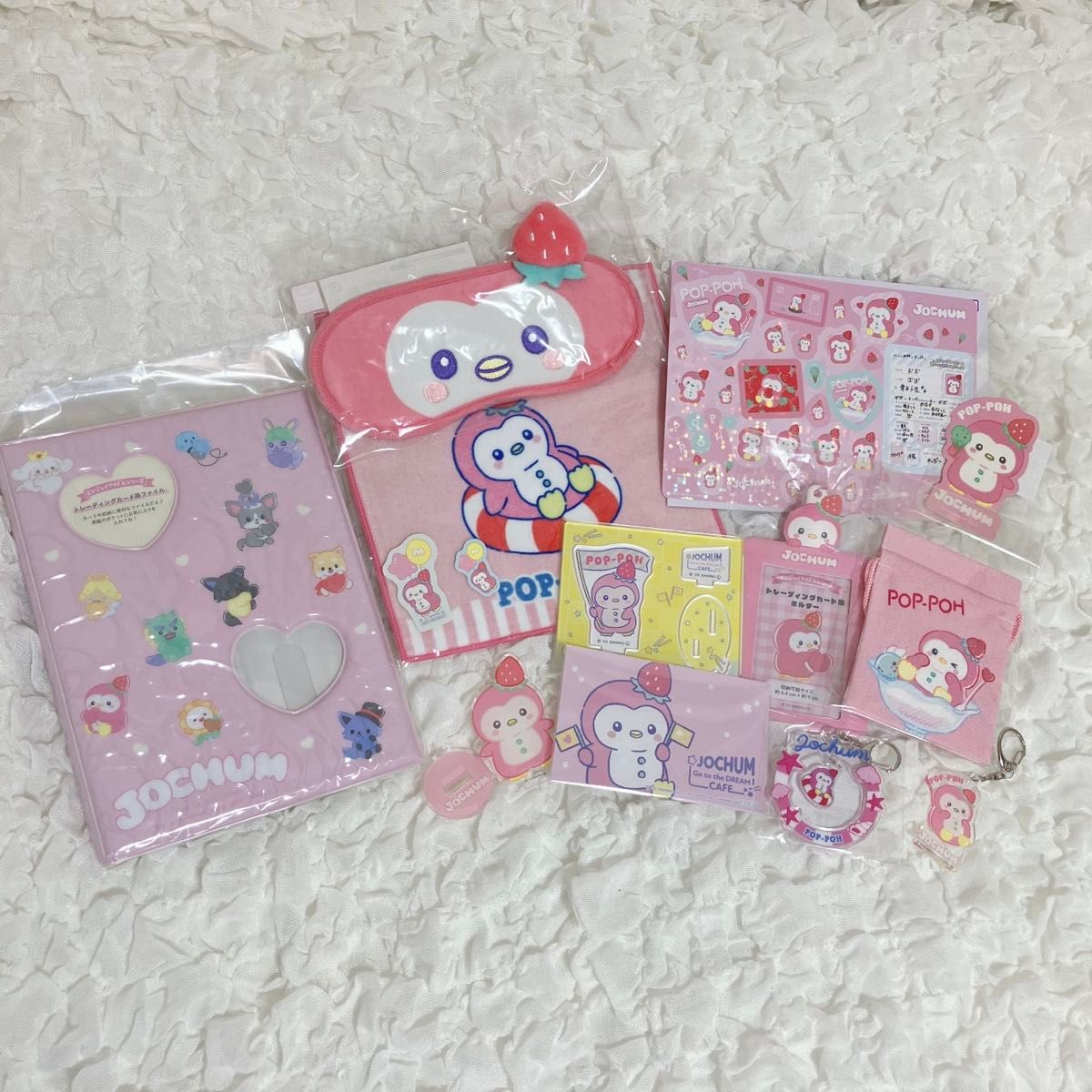 JOCHUM ぽぽ 川西拓実 まとめ売り JOCHUM ぽぽ JO1 川西拓実 POP-POH 14点 まとめセット|Yahoo