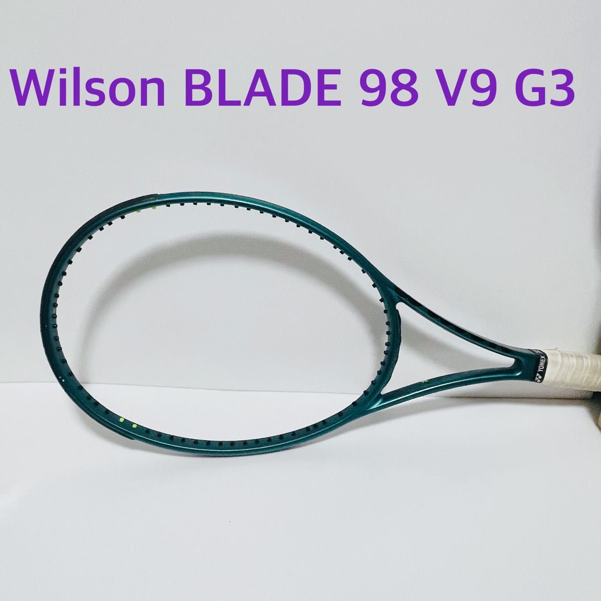 テニスラケットブレード98 G3 テニスラケットブレード98 G3 Wilson BLADE 98 V9 G3 ウィルソン